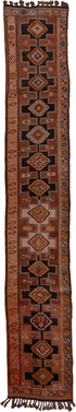 Vintage Kars Runner Rug (2' x 13')